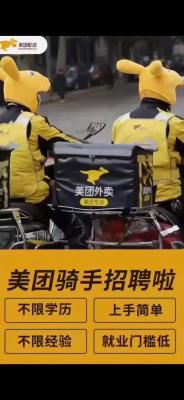 �����Ͳ�����