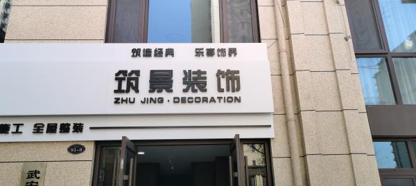 ���ڵ���/ǰ̨�Ӵ�