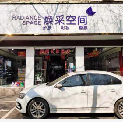 ���ɿռ���Ƹ��ְ��������