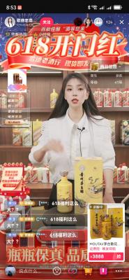 ��Ƹ��ˮ����������3000+��� �����´�