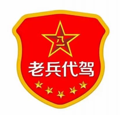 �ϱ�������ļ����˾����