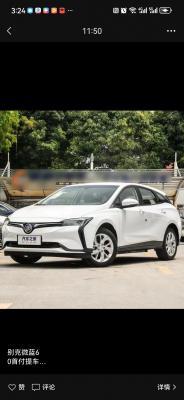 ��Լ��˾��