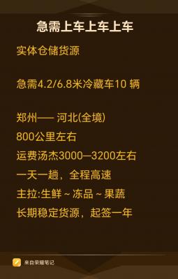 ����˾����Ƹ