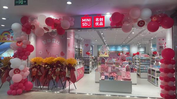 ������Ʒ��Ƹ