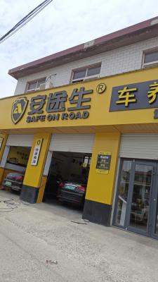 ��;�����������л���ʦ��ϴ��������