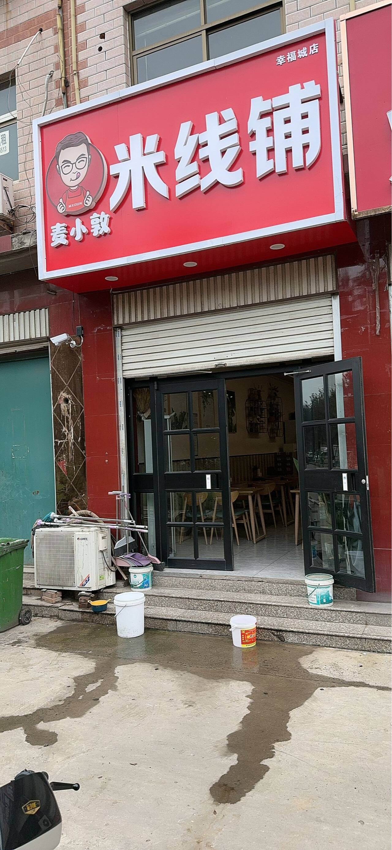 �䰲�������ߵ�