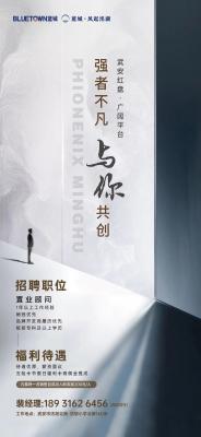 ��Ƹ��ҵ����