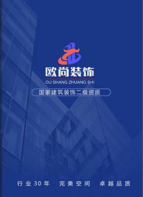 ��Ƹȫְ���