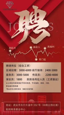 ���h����Ƶ�