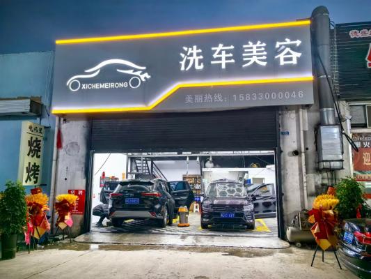 ��Ƹϴ�������䰲�ϻ���