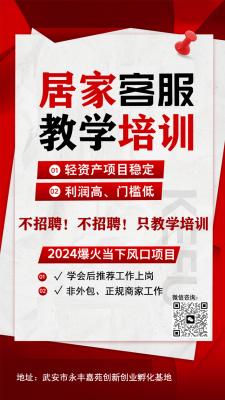 ��Ƹ�����Լ�Ӧ����