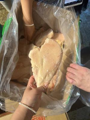 ��Ʒ������Ƹ��������Ա���ͻ�˾��