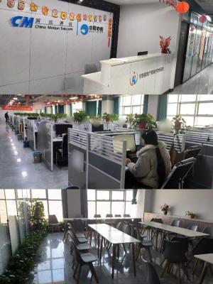 �䰲�ͷ������ڲ���Ƹ