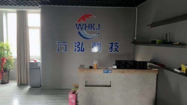 ��Ƹ����д�֣���������