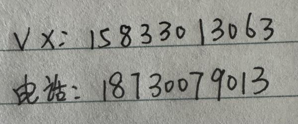 ��Ƹ��ݴ����Ա