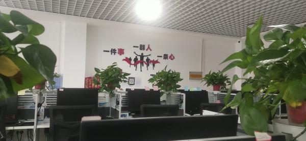 �ƶ��ۺ�ͷ�