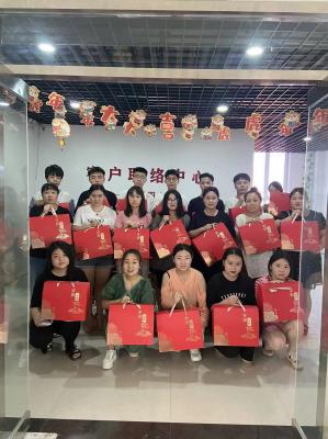 ��Ƹ������Ŀ�ͷ������רԱ��ҵ����Ϥ�ɾӼҰ칫��