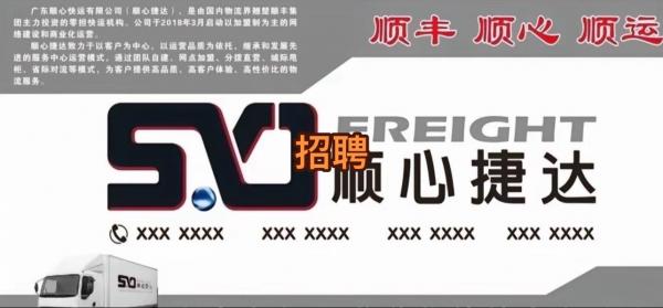 �����ͷ�רԱ