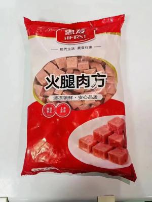 ��Ƹ�ͻ�˾������������Ա