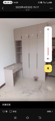 ȫ�ݶ��ƹ���