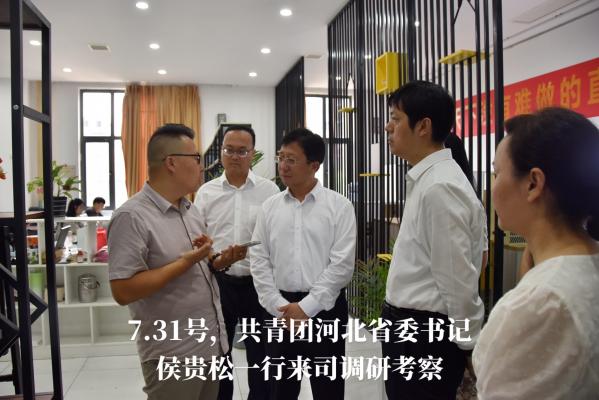 ��Լ�ͷ� ˫�� ���Ӱ�