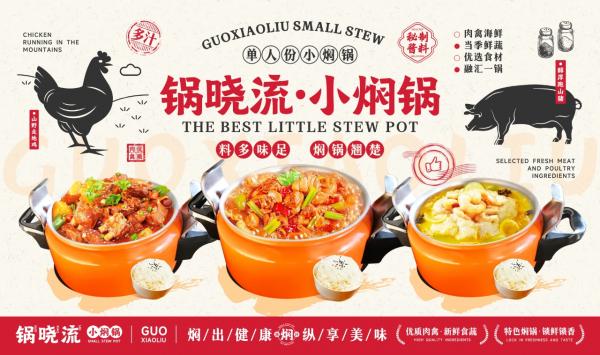 ��Ƹ��������Ա