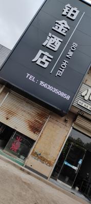 ���ųǲ���Ƶ�