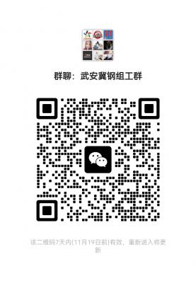 �䰲�����鹤Ⱥ