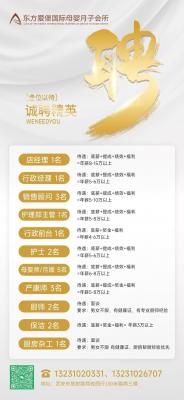 ������������ĸӤ���ӻ�����Ƹ