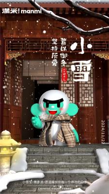 ����������Ƹ