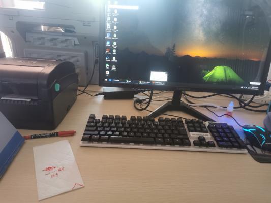 ���˹�˾��Ƹ�ͷ�