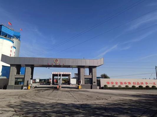 ��Ƹˮ�����ۡ�����������һ��������ͳ��������