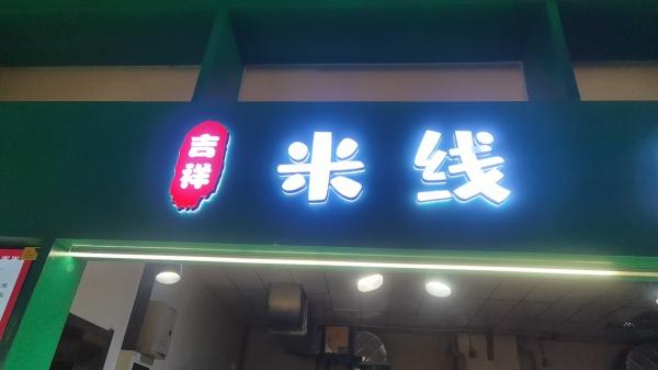 �䰲�����Ͷ�����������������