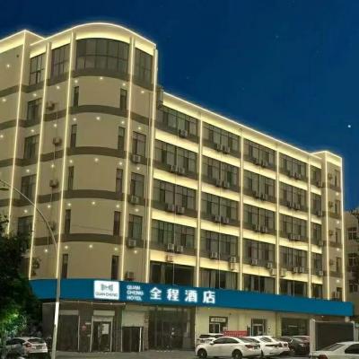 �䰲���ʾ�ȫ�̾Ƶ���Ƹά�޹�