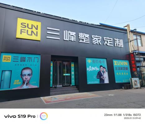 ����ľ����Ƹ���ʦ����������н6000+���+����+����+���ս�