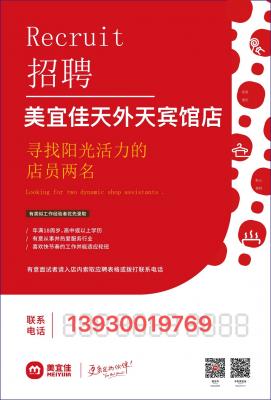 ��Ƹ���� Ů�Ա������Ա