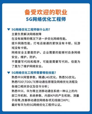 ��Ƹ���ƶ������⡿+����7000-9000����һ��