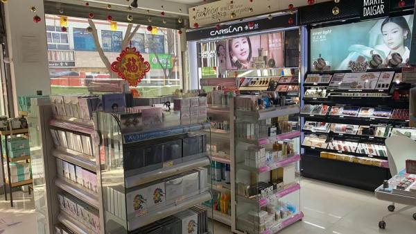 ���ɿռ���ױ��