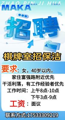 ��Ƹ����