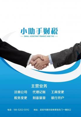 С���ֻ����Ƹ��ơ���������