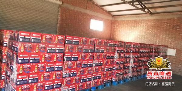 ��ǿ��ó��Ƹҵ��Ա��˾����ҵ��ȫְ���