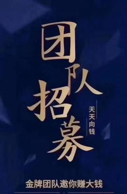 ��Ƹ��������