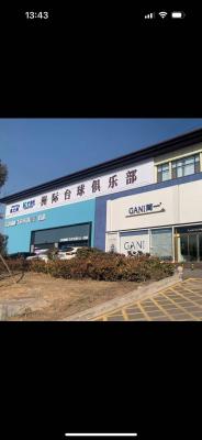 ̨��������Ա