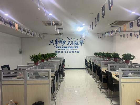 ΢�����ۡ�����绰��������