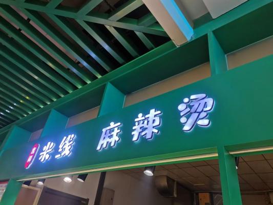 �䰲�����ͼ������������̼�����Ƹ����Ա