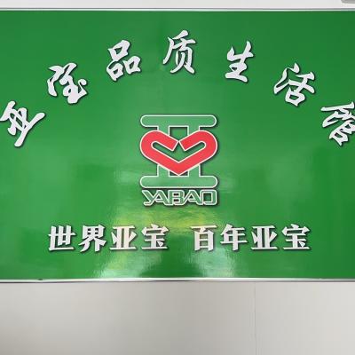 �Ǳ������������԰��