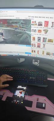 ��Ƹ�ڼ���Ƶ���Ա���������ײ���ʱ�����ɣ��ս�100 200Ԫ  ��΢��htp747