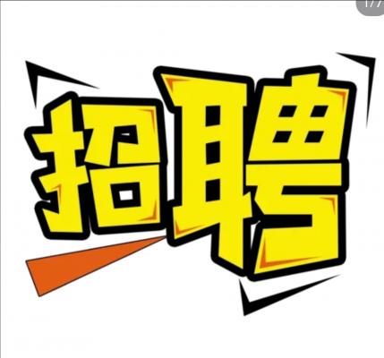 ��Ƹ�����ڼ��մ�н�ݼ�