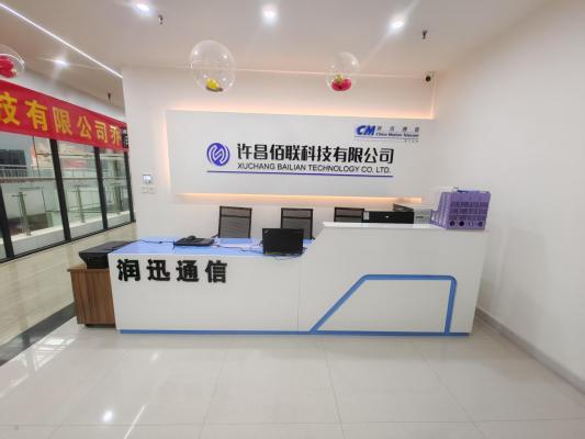 �����ݰ���������ѹ���ͷ���Ա