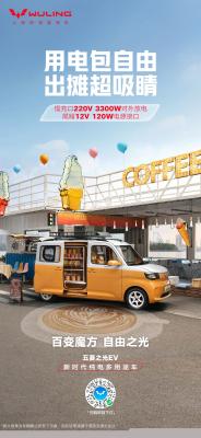 �Ƕ�ĳ4S����Ƭ��������һ��